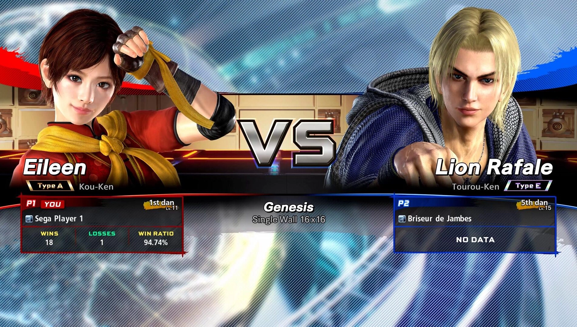 World Stage arrives as Virtua Fighter 5 R.E.V.O. returns to Xbox