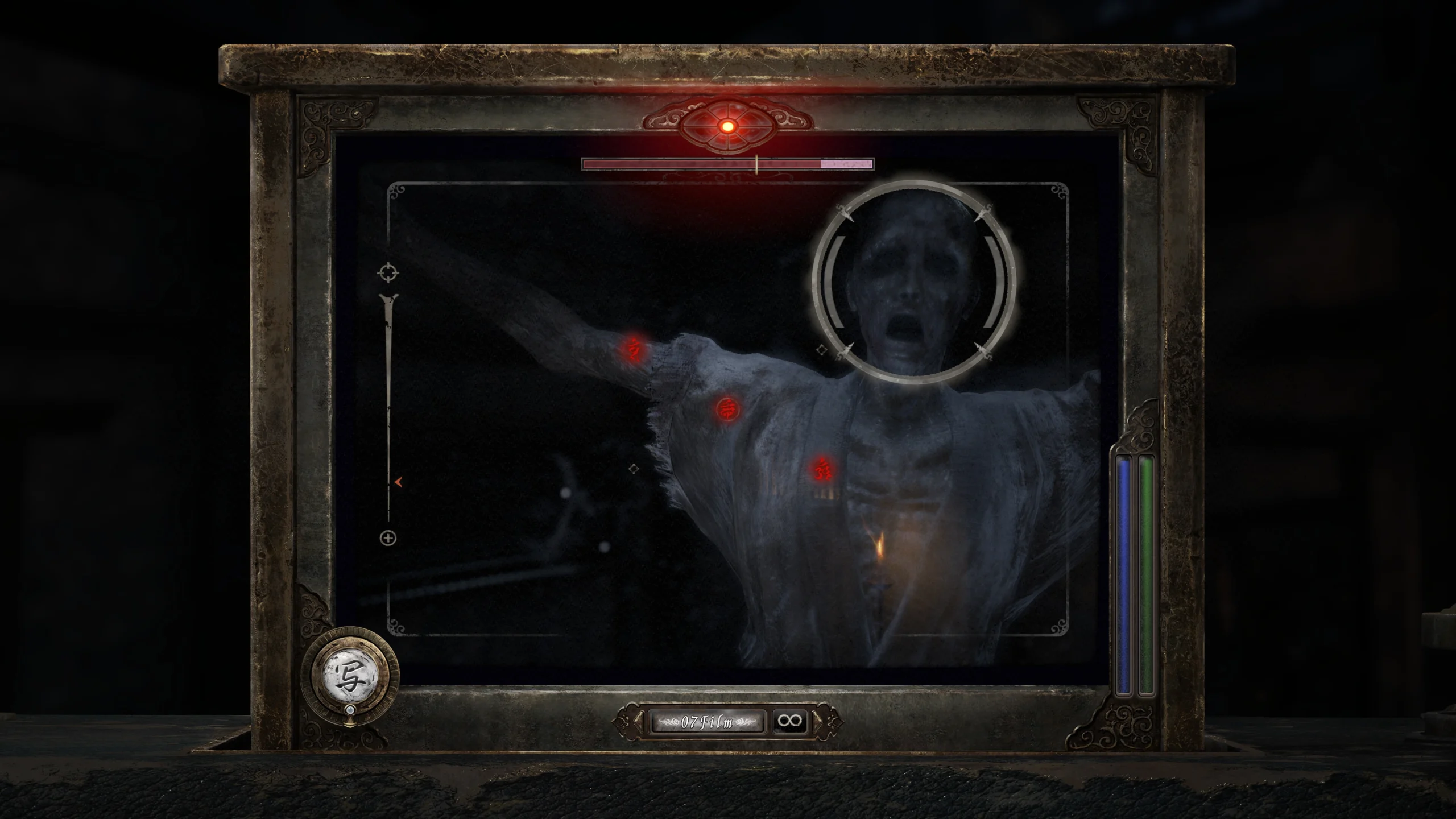 Fatal Frame II: Crimson Butterfly Remake – what to expect in 2026