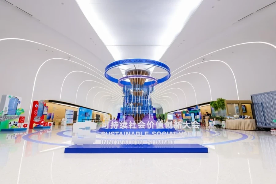 AI, ethics, and collaboration define S Summit 2025 in Beijing