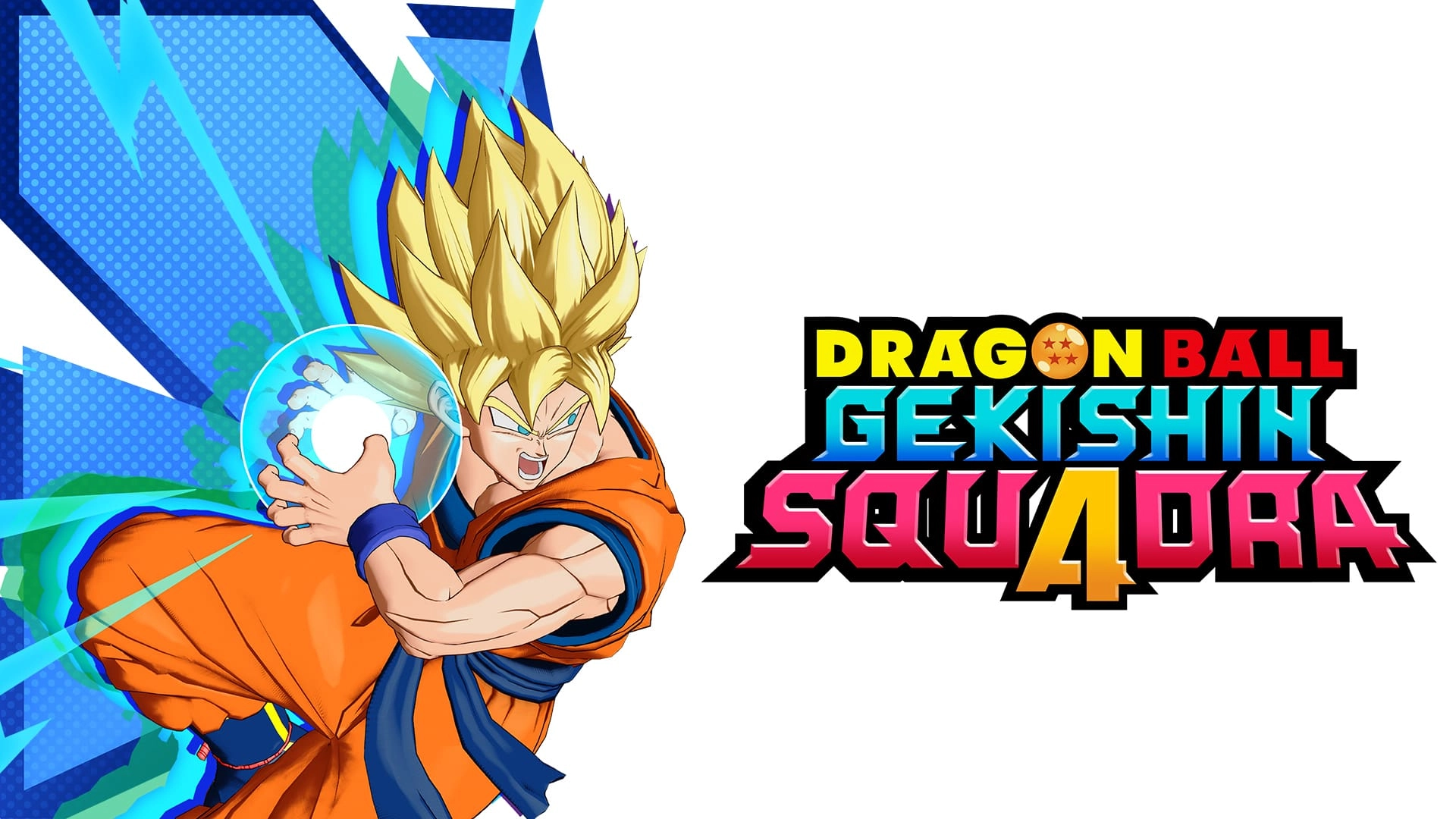 Exciting gameplay of DRAGON BALL GEKISHIN SQUADRA featuring Goku—one of many free games on Nintendo Switch systems.