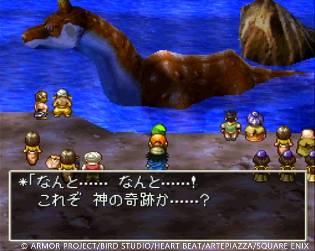 A group of characters faces a large sea creature emerging from the water in a classic RPG scene