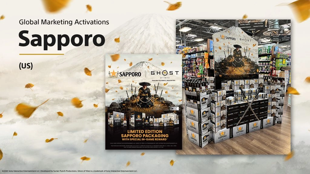 Sapporo beer display featuring Ghost of Yōtei branding in a store, showcasing limited edition packaging