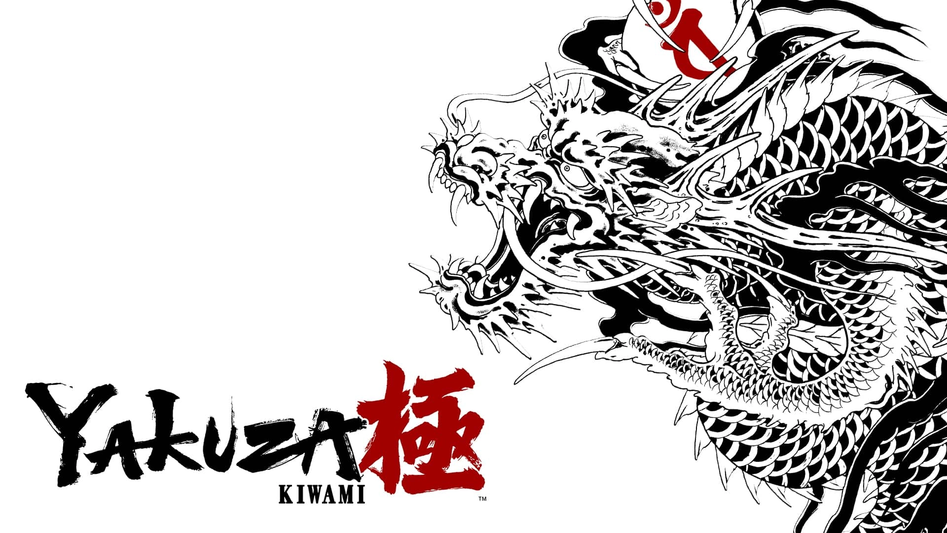 Yakuza Kiwami game cover featuring a fierce dragon design, perfect for gamers seeking affordable titles under $30.