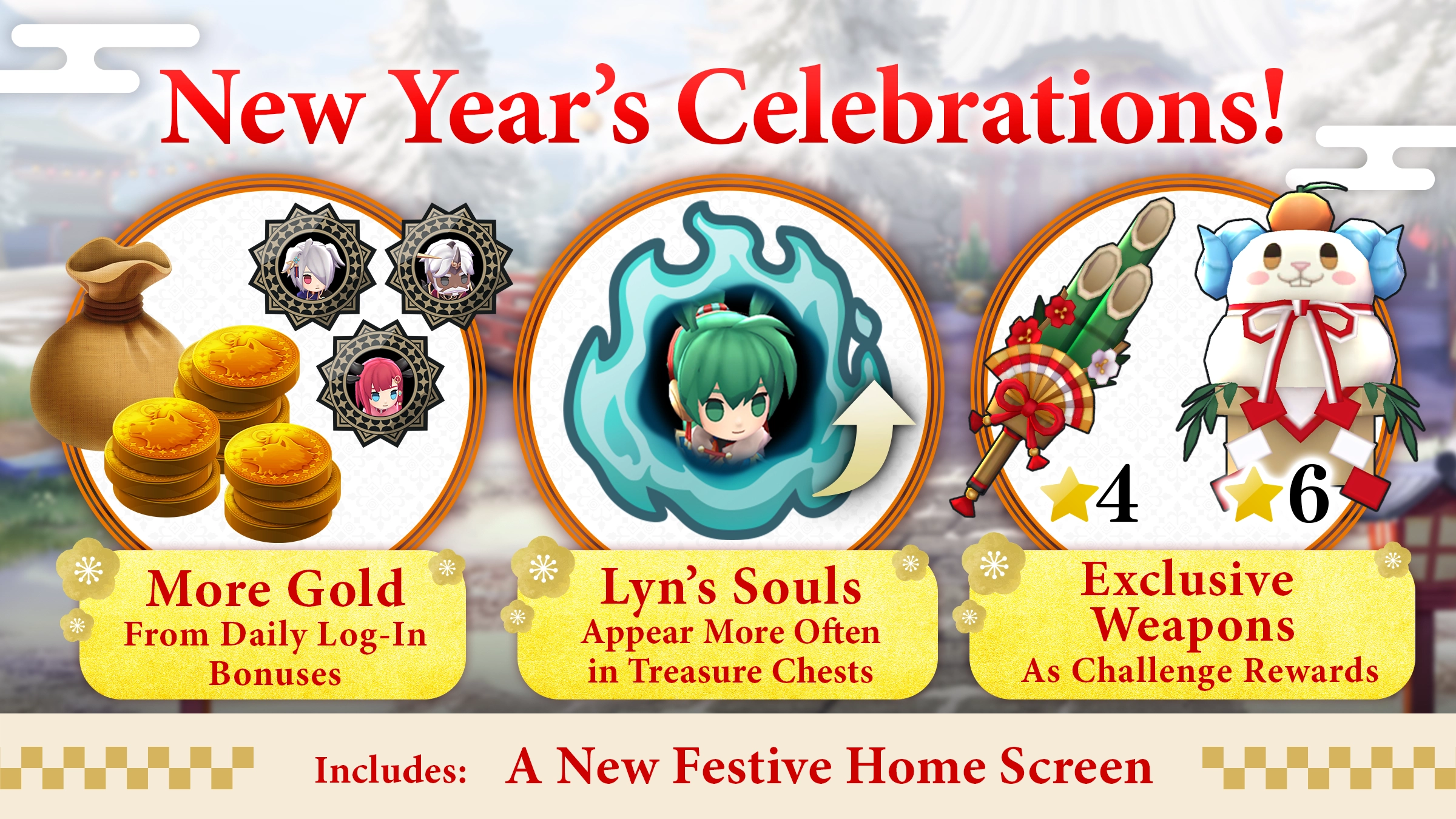 Celebrate New Year 2026 with Fire Emblem Shadows: new Season Pass, exclusive weapons, and more rewards!