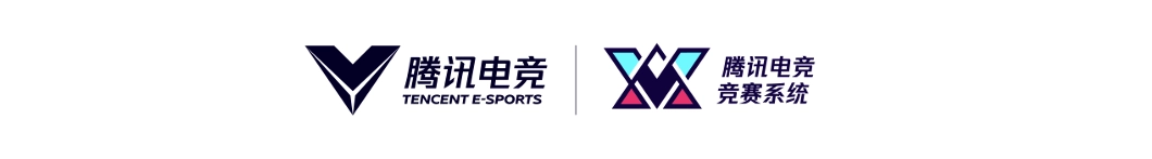 Tencent Esports and OCA logos side by side, symbolizing their strategic partnership in esports development