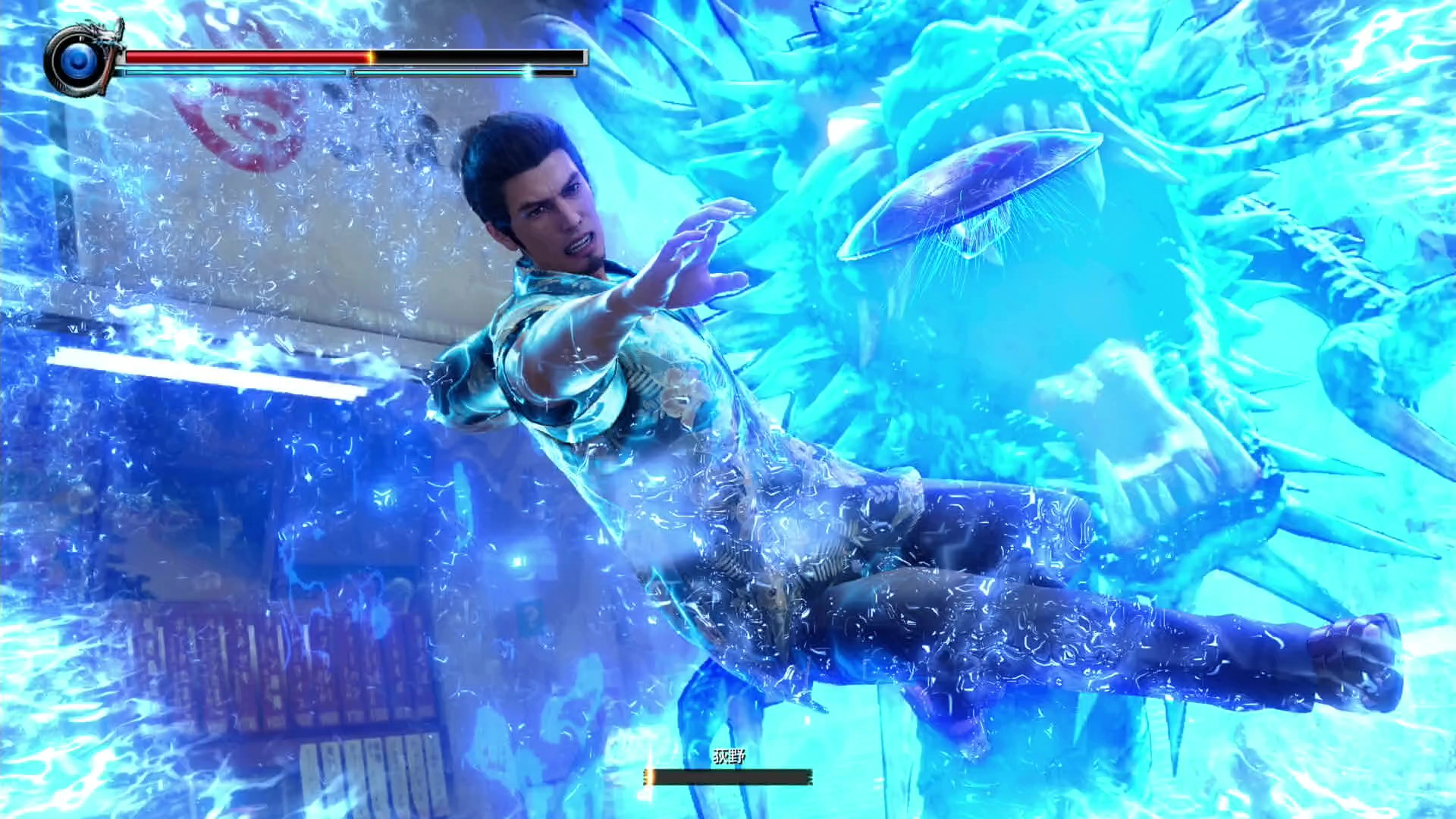 Kazuma Kiryu unleashes a powerful blue aura attack in Yakuza Kiwami 3, showcasing intense combat action