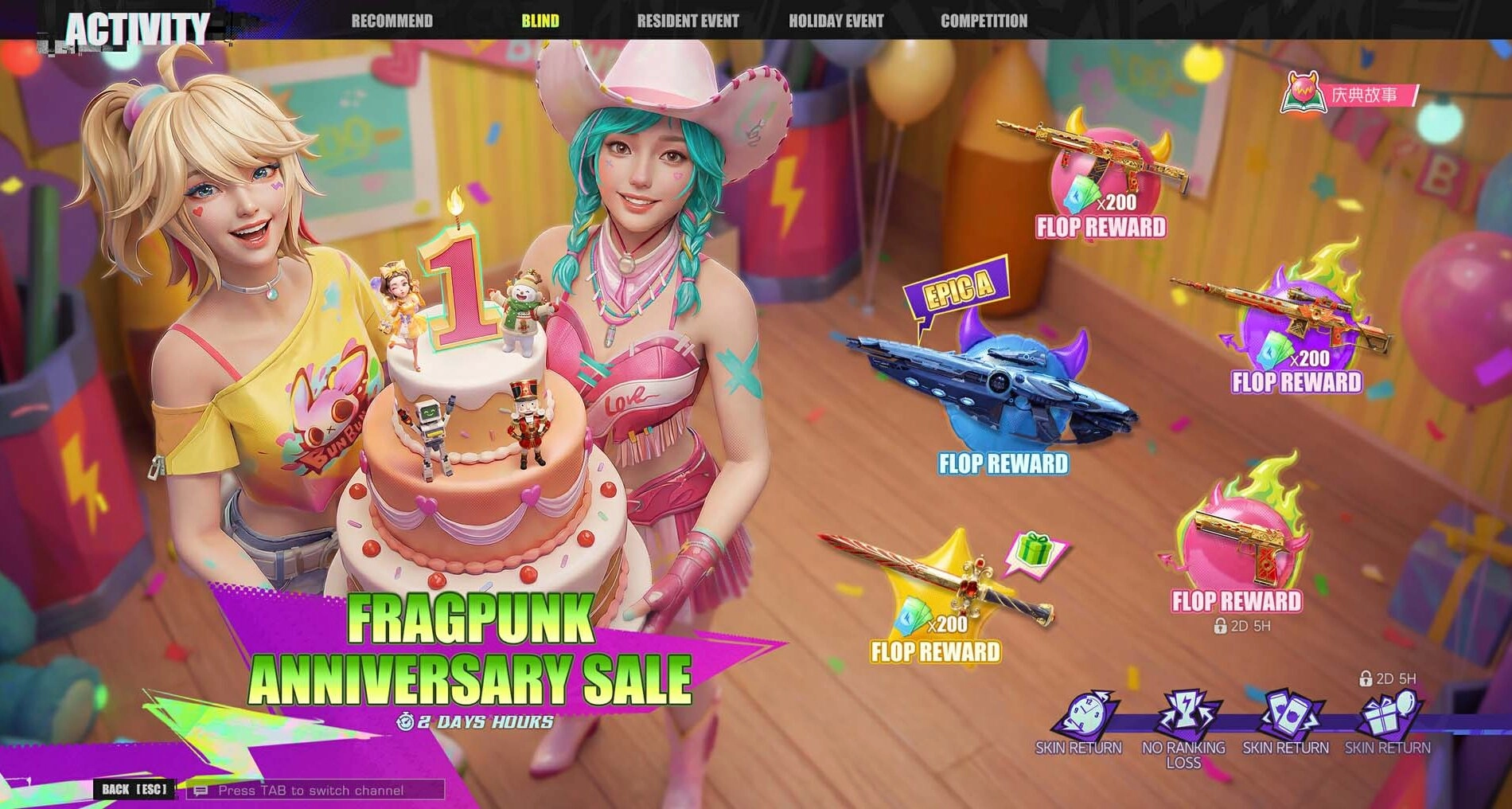Two characters in colorful outfits holding a cake with a "1" topper, celebrating FragPunk's anniversary