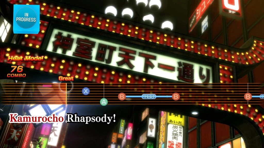 Kamurocho street scene with neon lights and rhythm game interface, showcasing Yakuza Kiwami 3 gameplay elements