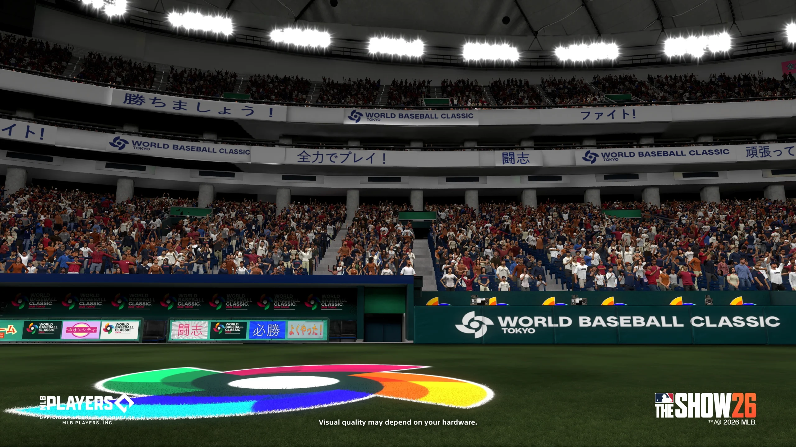 A packed stadium with World Baseball Classic banners, vibrant field graphics, and MLB The Show 26 branding
